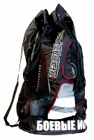 Торба спортивная для экипировки Best sport, BS-a5, 90х44см